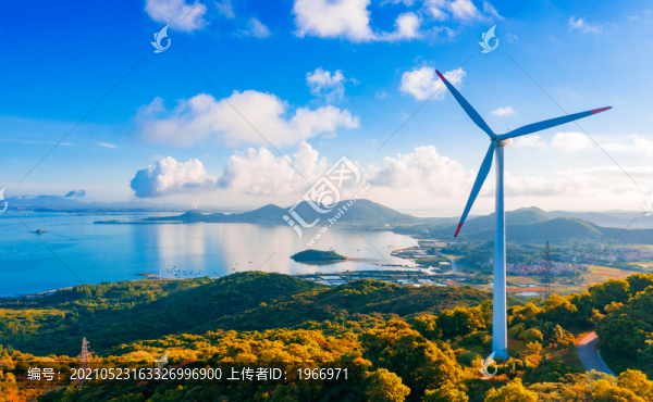 陽江海陵島風(fēng)車山