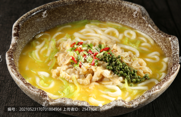 金湯肥牛