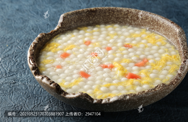 酒釀丸子羹