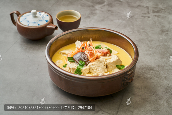 老火豆腐