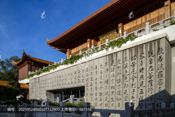 深圳弘法寺二期