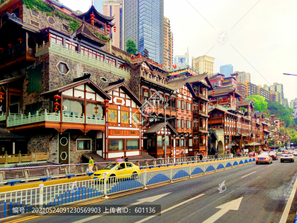 重慶洪涯洞街景