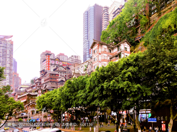 重慶洪涯洞街景