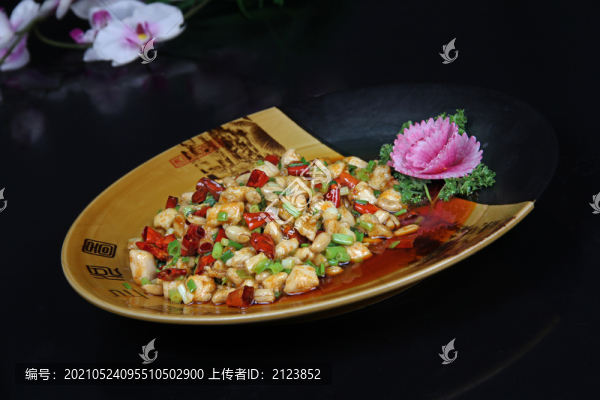 宮爆雞丁