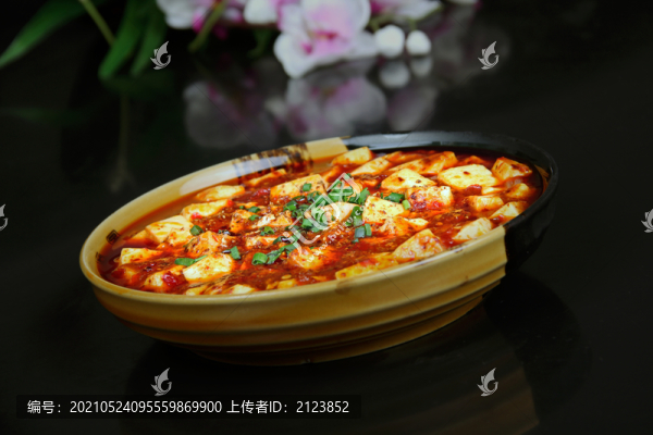 麻婆豆腐