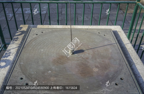 元代正方案