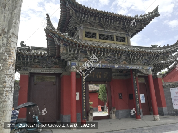 武侯祠