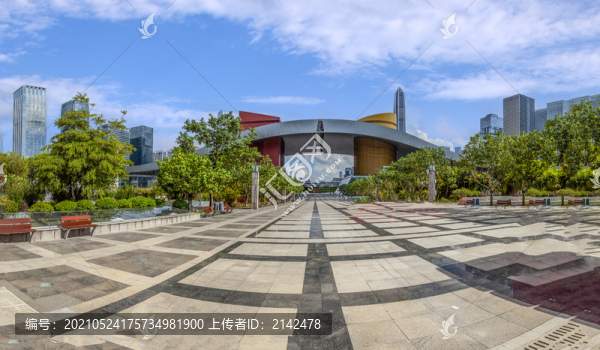 陽光的深圳市民中心廣場