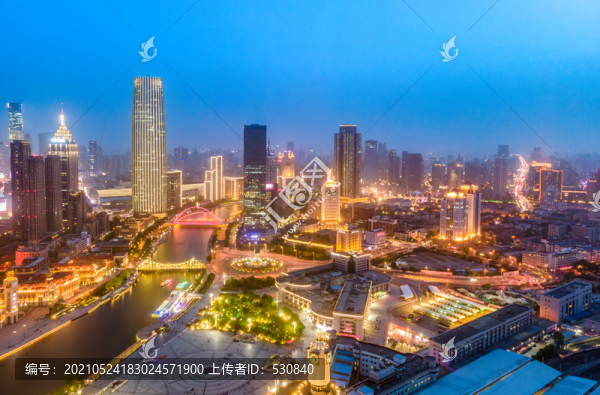航拍天津CBD建筑景覌夜景
