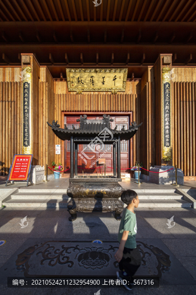 深圳弘法寺二期