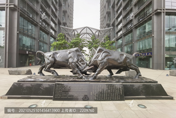 清華科技園頂牛雕塑