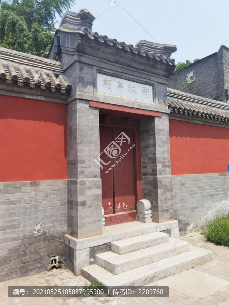 顧炎武祠