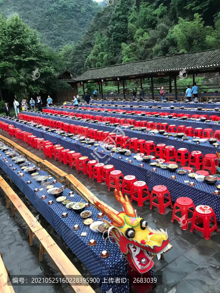 長(zhǎng)龍宴