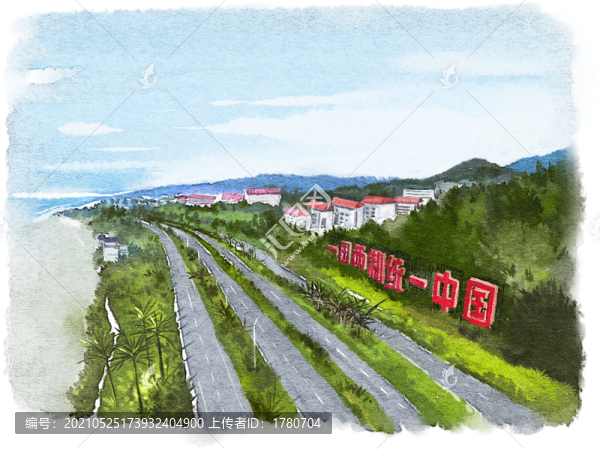 環(huán)島路一國兩制