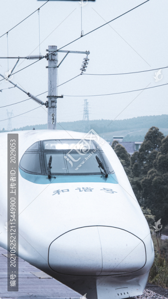 列車進站