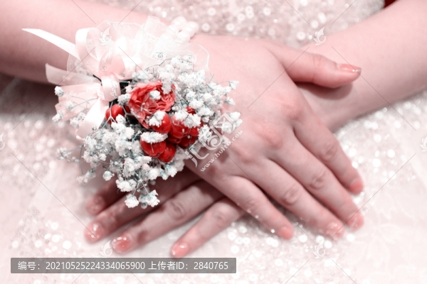 手腕花的故事