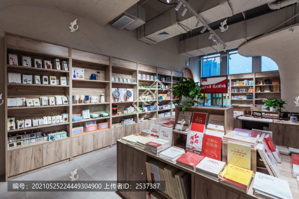 圖書館