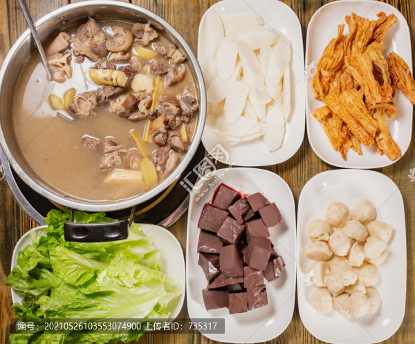 羊肉煲