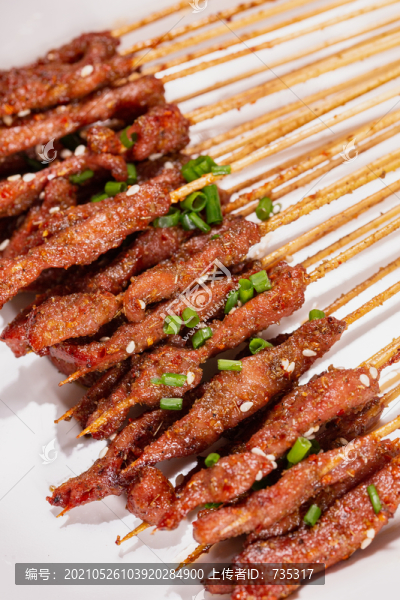 烤肉串