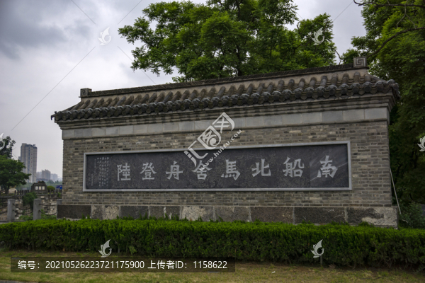 燈光璀璨里運河