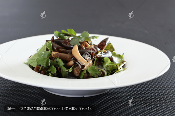 酸辣海筍