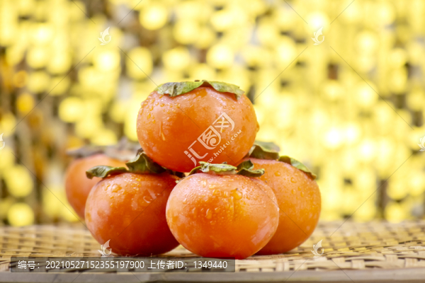 新鮮杮子