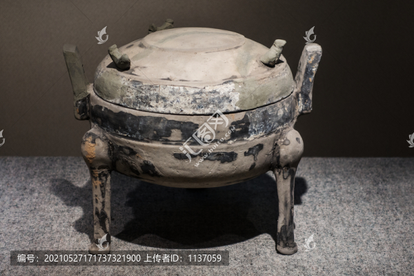 戰(zhàn)國(guó)陶鼎