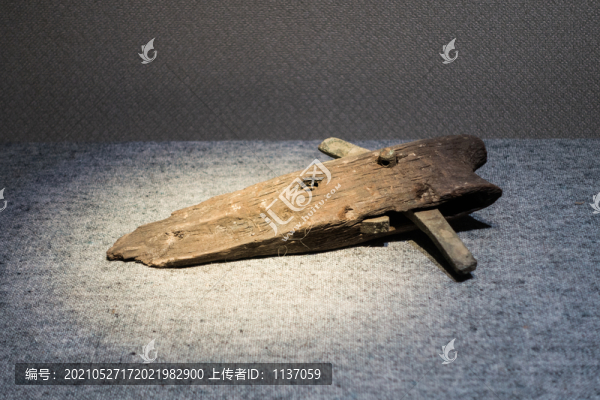 西漢銅弩機(jī)