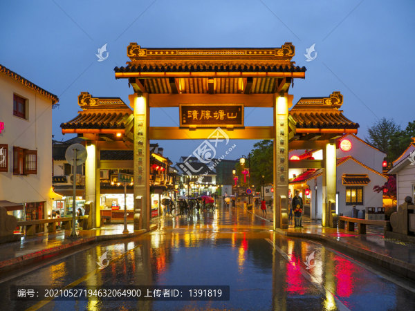 蘇州七里山塘景區(qū)