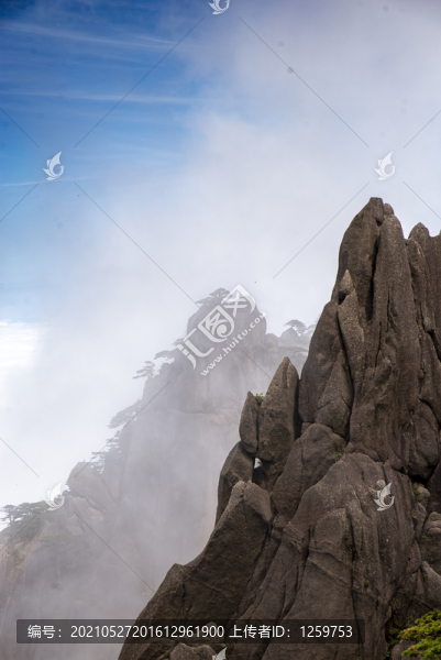 黃山云海