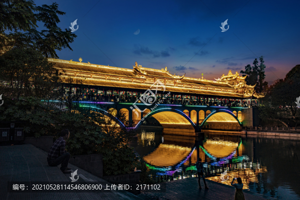 街子古鎮(zhèn)瑞龍橋夜景