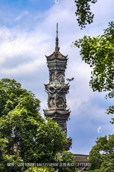 街子古鎮(zhèn)字庫(kù)塔