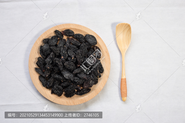 西域黑金