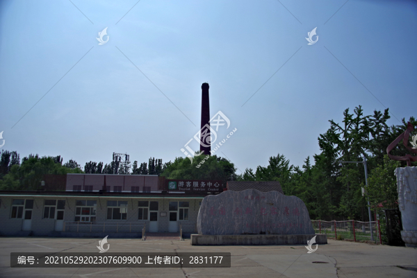 房山區(qū)韓村河