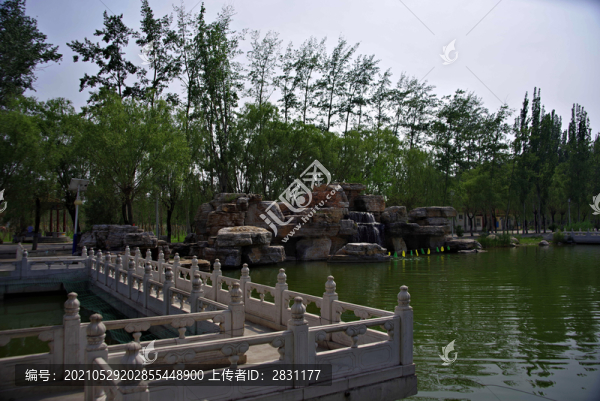 北京韓村河公園