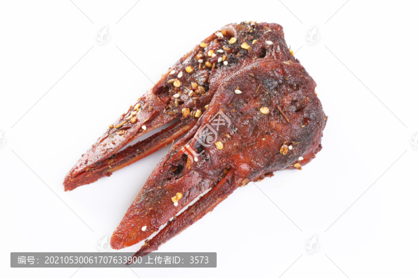 麻辣鴨頭