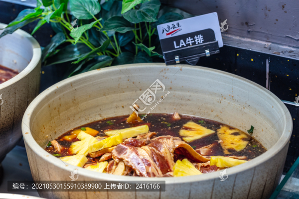 自助餐