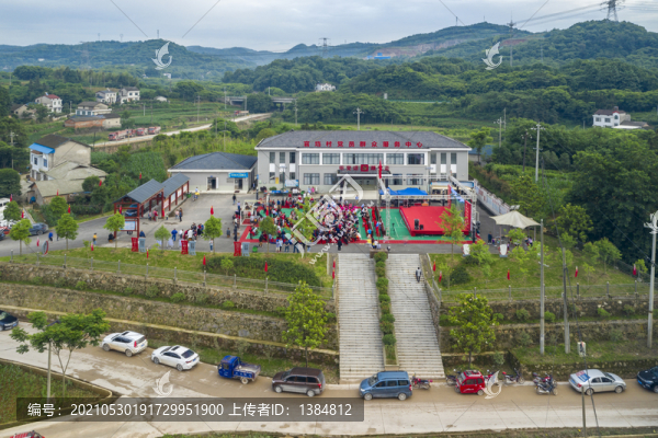 村委會(huì)辦公大樓