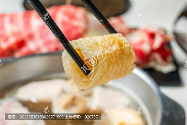 響鈴卷
