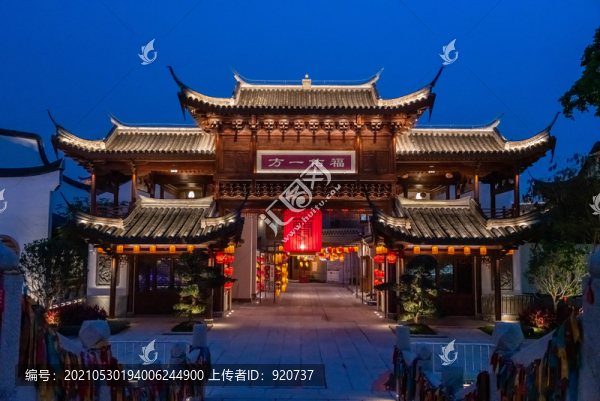 閩越水鎮(zhèn)