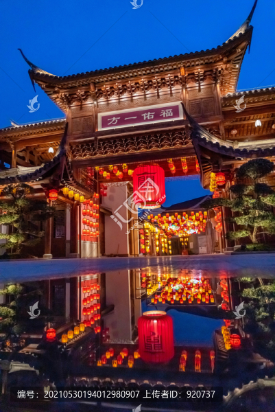 閩越水鎮(zhèn)