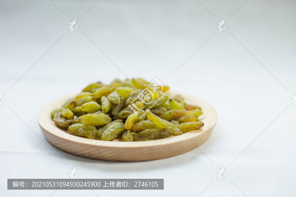 綠香妃