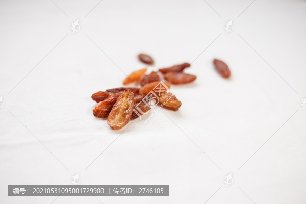 紅香妃