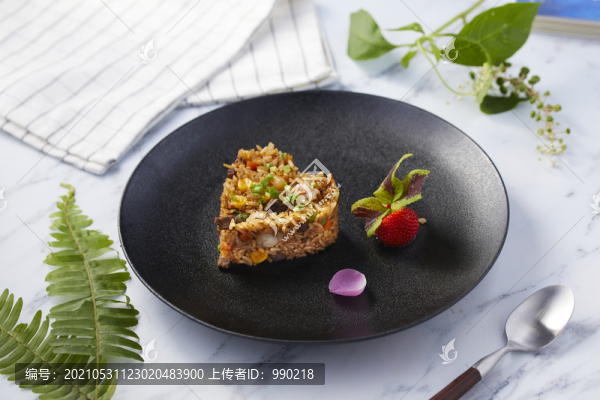 愛心炒飯