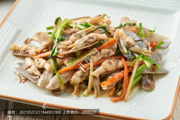 姜蔥圣子王