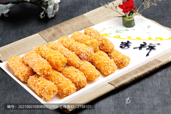 脆皮鮮奶