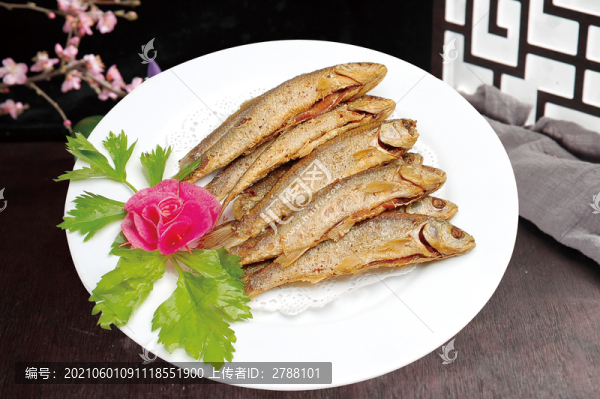 干炸華子魚