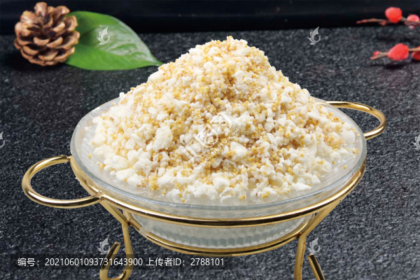 奶嚼口