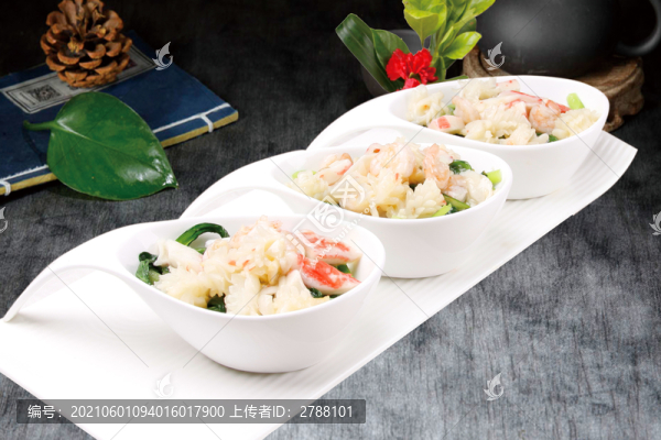 三鮮小白菜