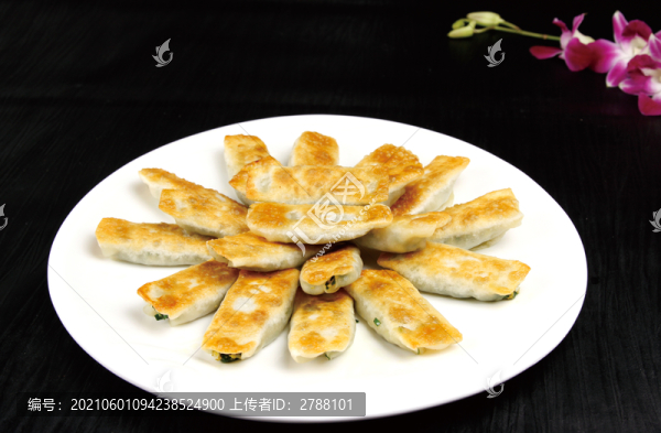 煎餃